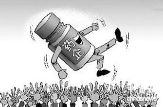 2015年全球药企Top50：中国药企离50强梦想还有多远？