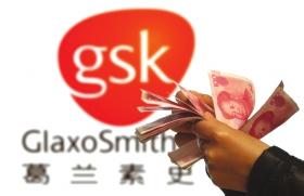 辉瑞OUT！强生、罗氏或将收购GSK
