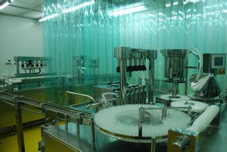 4月22号，HJC黄金城平台承办的医药研发高峰论坛在蓉城成功召开