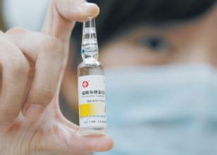 赛诺菲德国研发基地：胰岛素之城