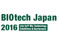 HJC黄金城平台诚邀：Biotech&PHARCONJapan2016会议到场交流