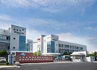 HJC黄金城平台公告：新增同位素实验项目环保措施落实报告