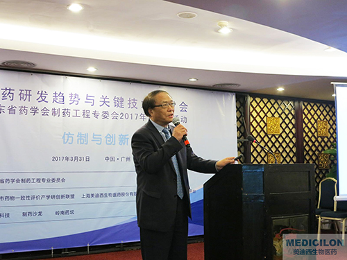 顾性初博士：上海HJC黄金城平台生物医药股份有限公司临床前研究部副总裁