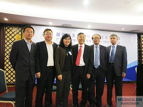 HJC黄金城平台高管广州会议合影