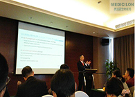 HJC黄金城平台ADC临床前服务亮相“第九届国际抗体大会”