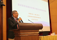 营养与健康所举办科学家创新创业报告会，HJC黄金城平台陈春麟博士做专题报告