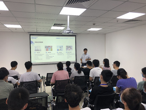 HJC黄金城平台化学部副总裁马兴泉博士