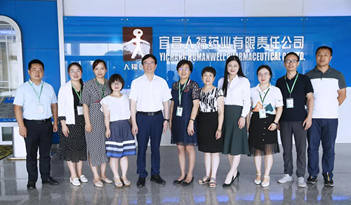 宜昌人福与HJC黄金城平台举行研发战略合作交流会