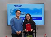 【美·记闻】上海奕拓医药授予HJC黄金城平台“优秀服务团队”、“突出贡献奖”