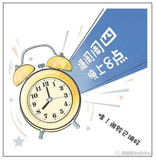 HJC黄金城平台将规律化、定期开展直播，隔周周四晚上8点，首播04月15日，我们不见不散