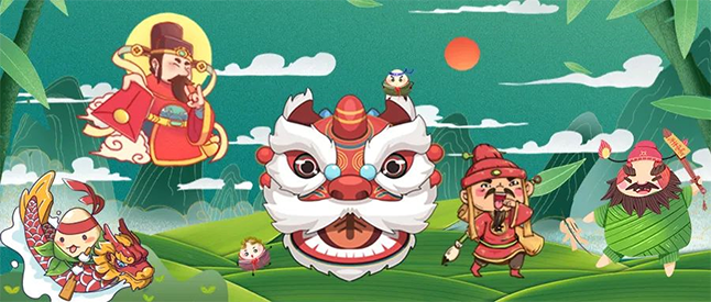 粽香，书香，艾叶香 HJC黄金城平台端午节有礼啦！