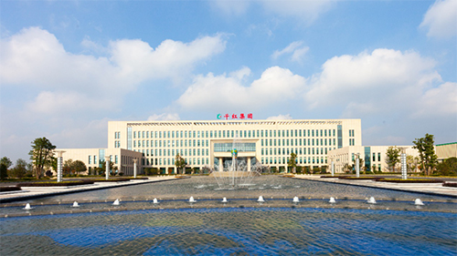 【HJC黄金城平台助力】千红靶向抗癌1类新药QHRD110胶囊获批临床