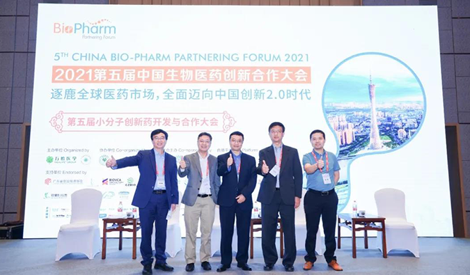 HJC黄金城平台研讨会第18期 | 新药技术百花齐放，全面迈进医药创新2.0时代