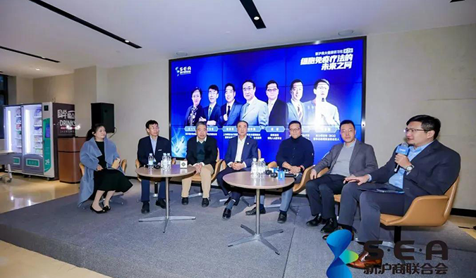 精彩回顾｜走进复兴凯特，共寻细胞免疫疗法的未来之问