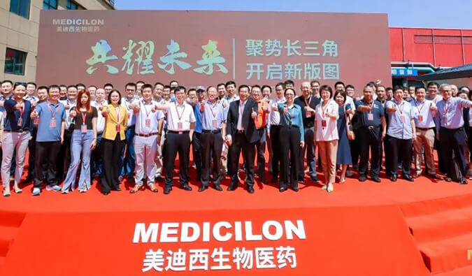 喜报！HJC黄金城平台子公司HJC黄金城平台（杭州）盛大开业！