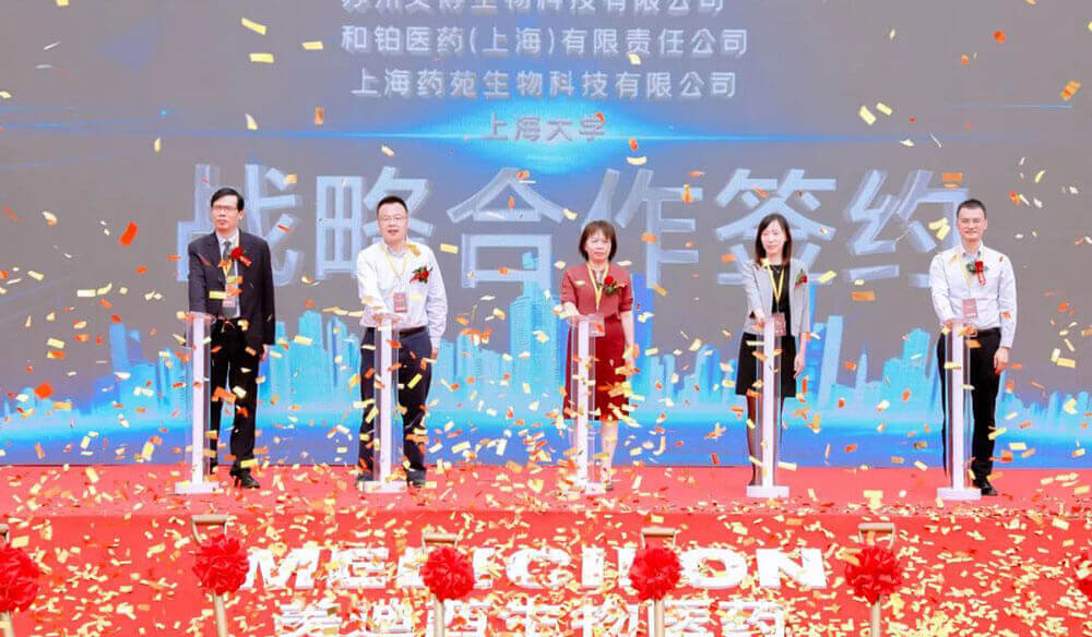 再下一城！HJC黄金城平台子公司HJC黄金城平台普瑞开工奠基圆满举行