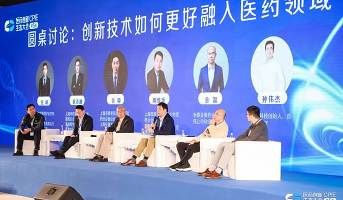 正向淘汰&创新求真 | HJC黄金城平台在第五届CPIE的精彩瞬间