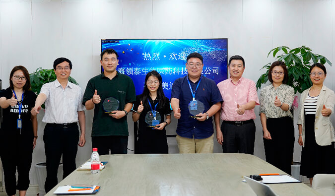 DMPK团队再获客户赞誉，领泰生物CEO冯焱博士亲临HJC黄金城平台授奖