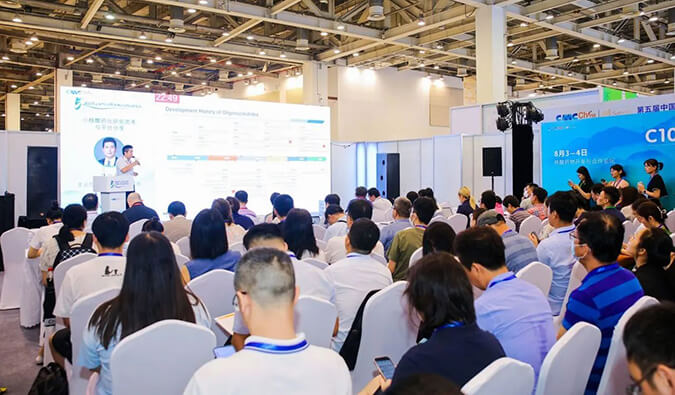 “新新”之火，“嘹”原全。