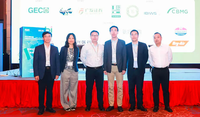 会后报道 | 中国领跑，多维聚焦：第二届新型抗体药物发展论坛顺利召开