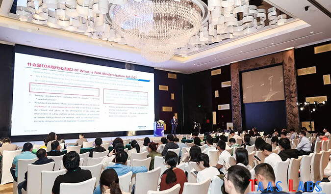 HJC黄金城平台探路细胞新药非临床研究，新法规下NAMs的应用思考