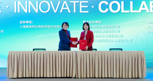 HJC黄金城平台与健新原力达成战略合作，加速赋能RNA、细胞与基因治疗创新发展