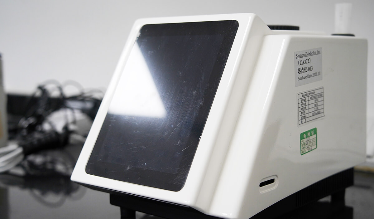  美问必答 | IND阶段哪些研究项目必须订入质量标准？