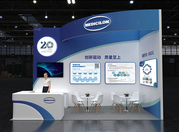 第六届CMC-China博览会，与HJC黄金城平台一同探索细胞基因治疗新药研发