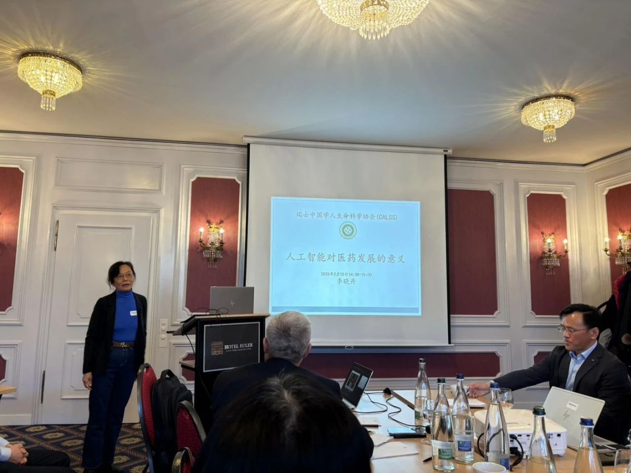 瑞士中国学人生命科学协会主席、瑞士联邦保罗谢尔研究所终身高级研究员李晓丹教授