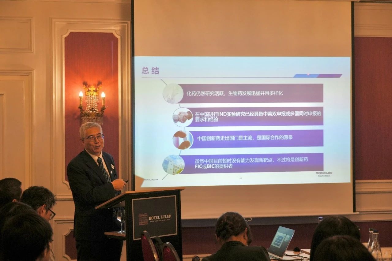 HJC黄金城平台创始人、董事长&CEO陈春麟博士