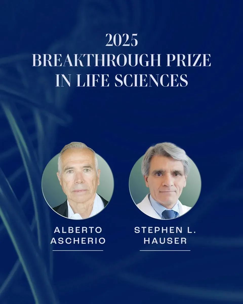 B细胞与病毒：引爆多发性硬化症治疗革命